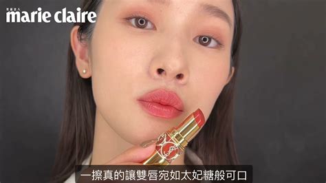 ysl 唇膏 2022|YSL 2022全新情挑誘吻晶亮蜜唇膏 .